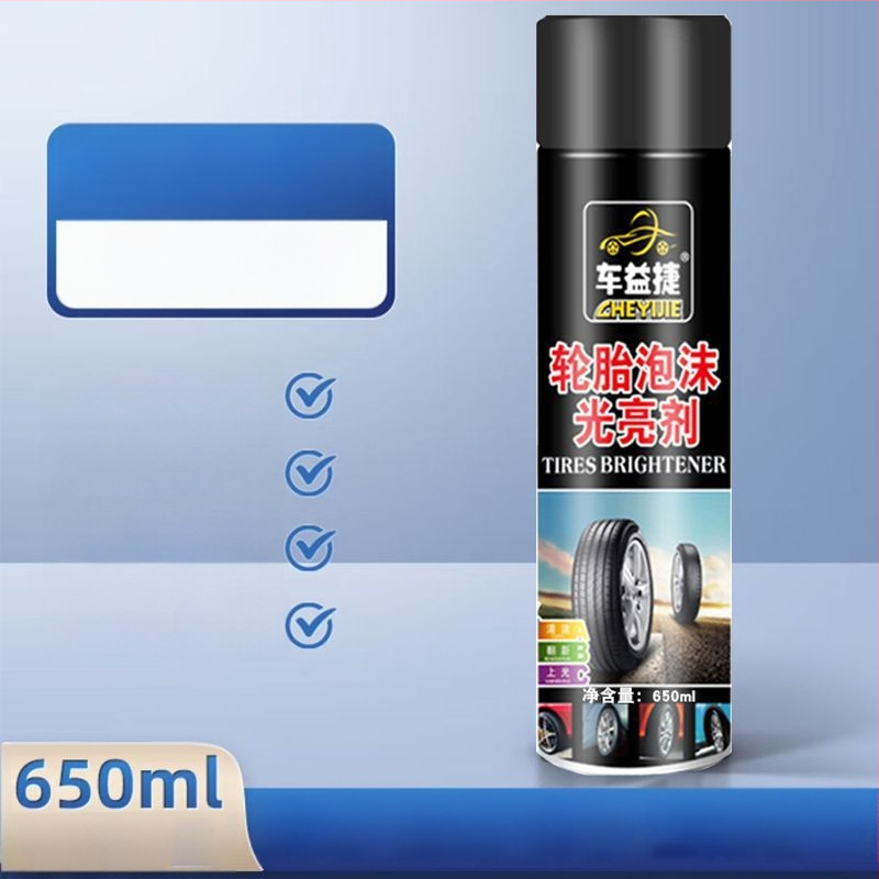 Powerful Factory Sada údržby pneumat a kolies: čistiaca pena, lesk a údržba (kompletná sada)