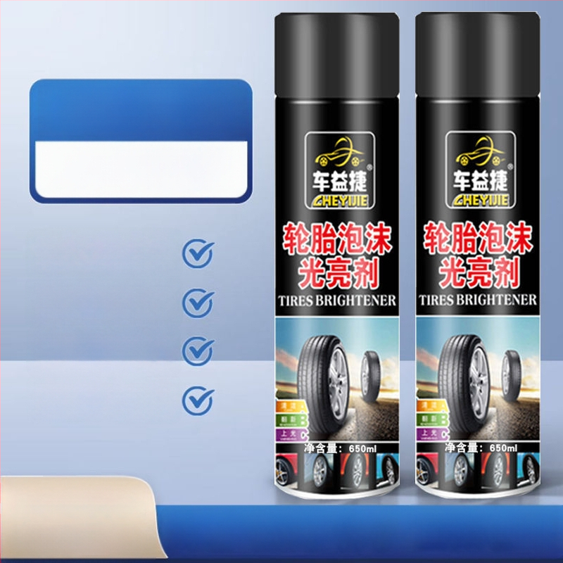 Powerful Factory Sada údržby pneumat a kolies: čistiaca pena, lesk a údržba (kompletná sada)