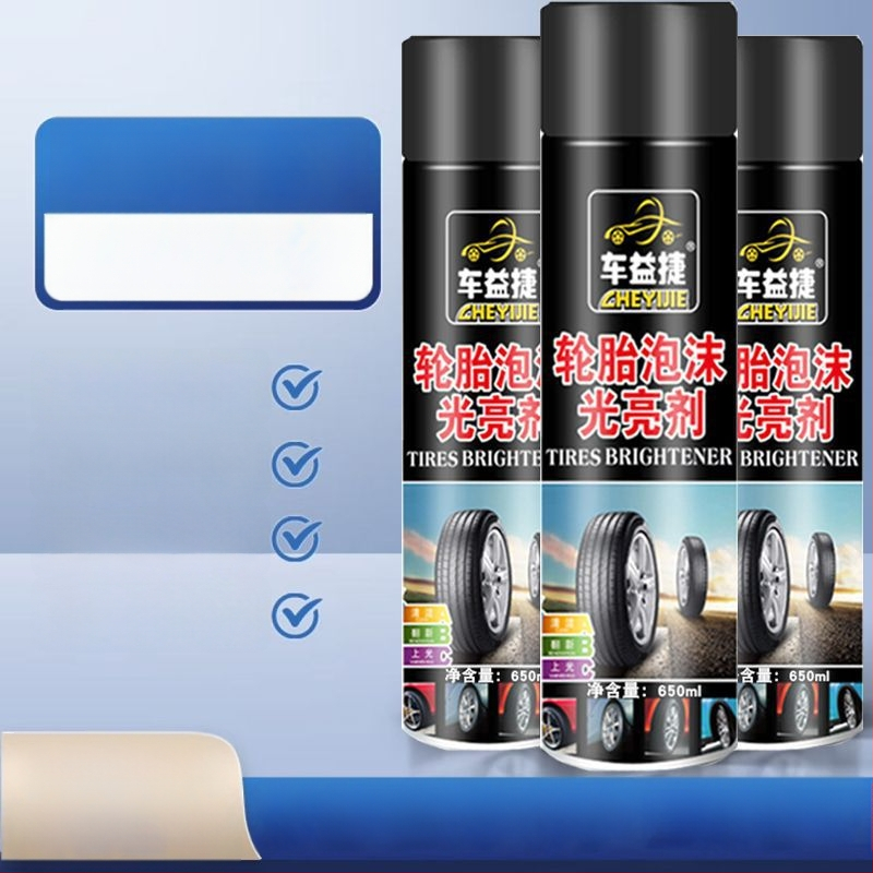 Powerful Factory Sada údržby pneumat a kolies: čistiaca pena, lesk a údržba (kompletná sada)