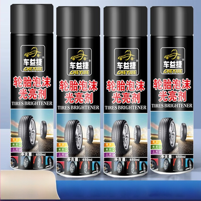 Powerful Factory Sada údržby pneumat a kolies: čistiaca pena, lesk a údržba (kompletná sada)