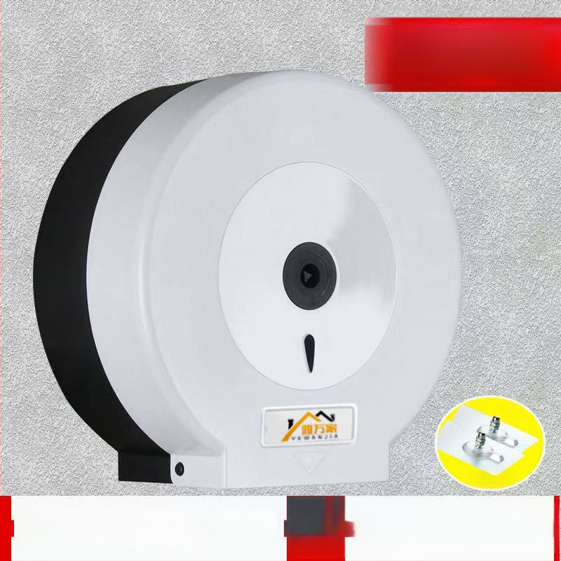 Seinakinnitusega veekindel tualettpaberi rulli karp, plastikust