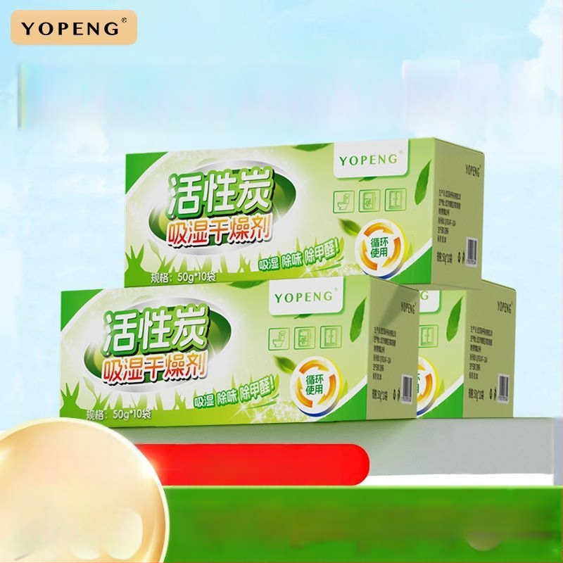 Festan Aktiivsüsiniku desikant koduseks kasutamiseks — niiskuse imemine ja kuivatamine, looduslik lõhn, 50 g × 10 kotikesed, karbis, lameda paigutus