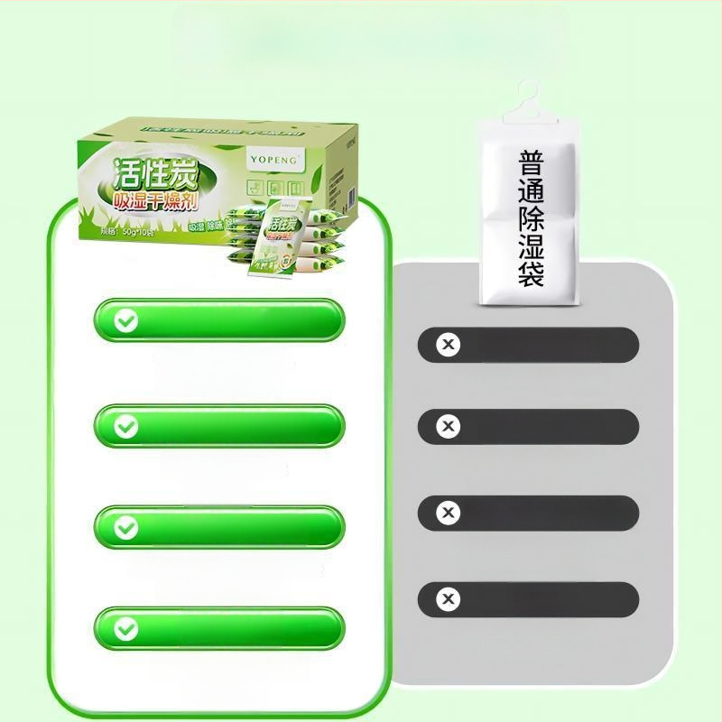 Festan Aktiivsüsiniku desikant koduseks kasutamiseks — niiskuse imemine ja kuivatamine, looduslik lõhn, 50 g × 10 kotikesed, karbis, lameda paigutus