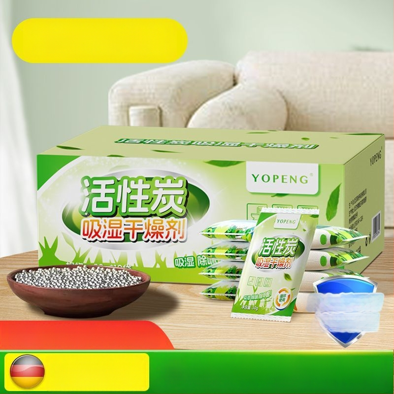 Festan Aktiivsüsiniku desikant koduseks kasutamiseks — niiskuse imemine ja kuivatamine, looduslik lõhn, 50 g × 10 kotikesed, karbis, lameda paigutus