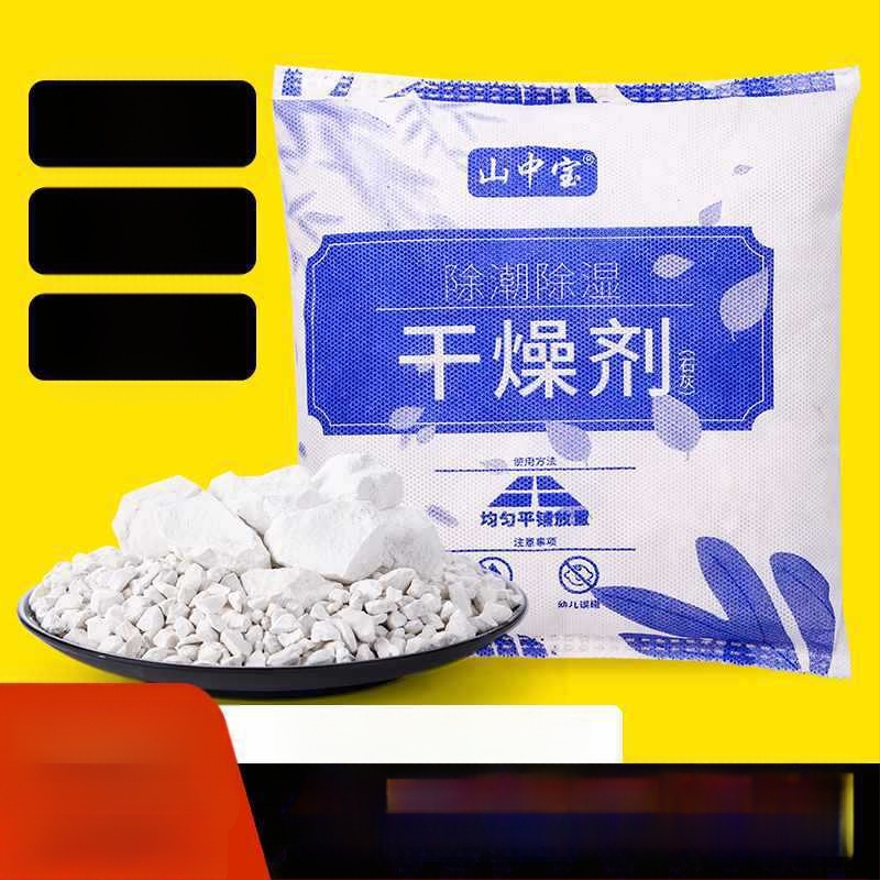 Desikants ruumide niiskuse absorbeerimiseks – 5000 g, pakendatud kott, paigutus: lamavas asendis