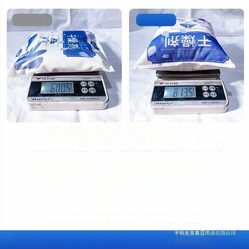 Desikants ruumide niiskuse absorbeerimiseks – 5000 g, pakendatud kott, paigutus: lamavas asendis