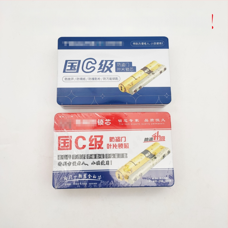 Zámkový valec pre bezpečnostné dvere, Super C-Grade, čistá meď a oceľová páska, 0,5 kg