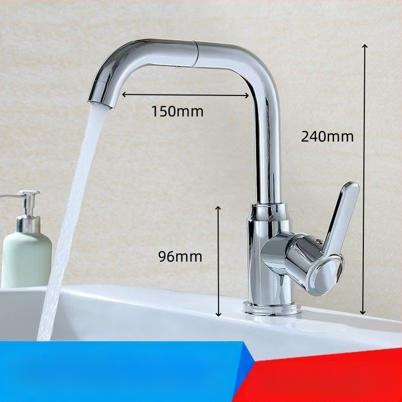 Vonios praustuvas maišytuvas, karštas ir šaltas vanduo, nerūdijantis plienas, keraminis vožtuvas, vertikalus montavimas, 22 mm įvadas/išvadas