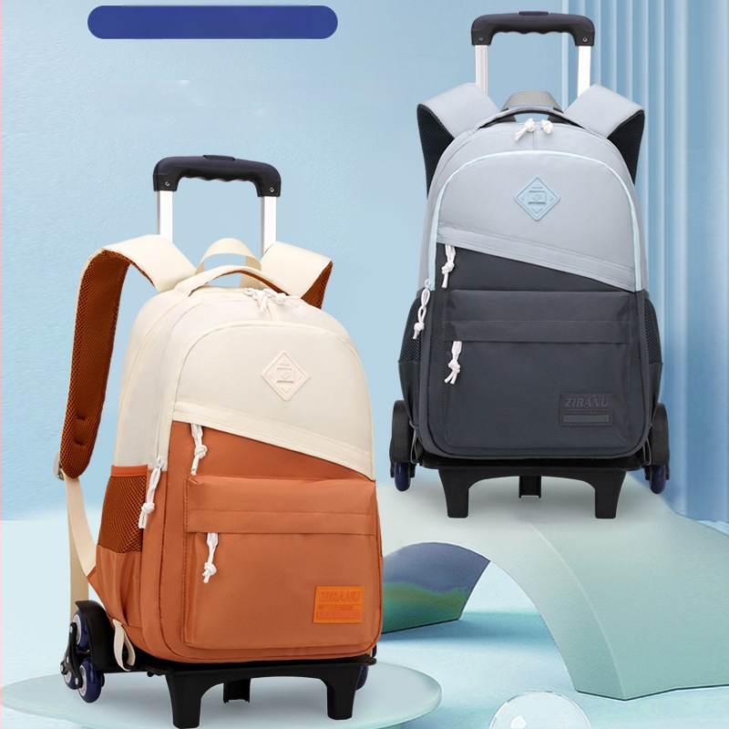 Mokyklinė kuprinė su ratukais pradinukams – nailonas, vienos krypties ratukai, oro pagalvės juosta, kvėpuojanti, atspari vandeniui, vienodas dizainas, modelis 1254