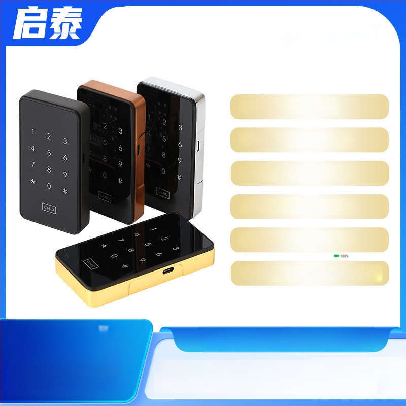 Kapilukk puudutustundliku sensoriga ja digitaalsete paroolidega, mudel 205, plastikust, sobib puidust ja metallist kappidele, tüüp numbrid, kaasaegne minimalistlik stiil