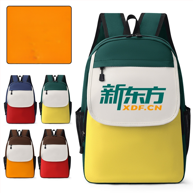 Bērnu skolas somas ar pielāgotu logotipu, Oxford audums, ūdensizturīga un paplašināma, ielu stils, poliestera oderējums, zīmols Mr. Jelly