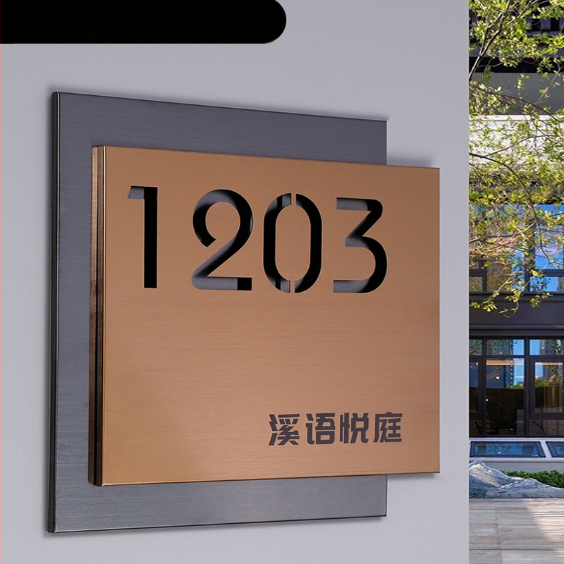 Nerūdijančio plieno durų ženklas, lazerinis graviravimas, dviejų sluoksnių tuščiavidurė numerio plokštė, lauko plokštė