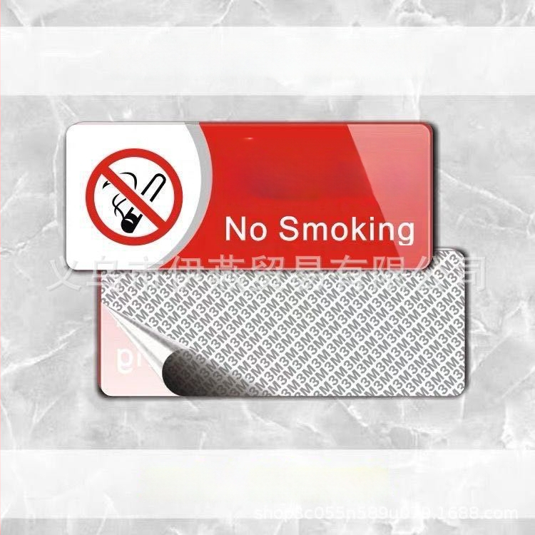 Nedegimo ženklo iš akrilo - UV spausdinimas, saugos ženklas viešbučiams ir viešosioms erdvėms