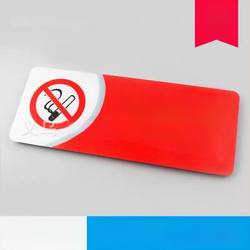 Nedegimo ženklo iš akrilo - UV spausdinimas, saugos ženklas viešbučiams ir viešosioms erdvėms