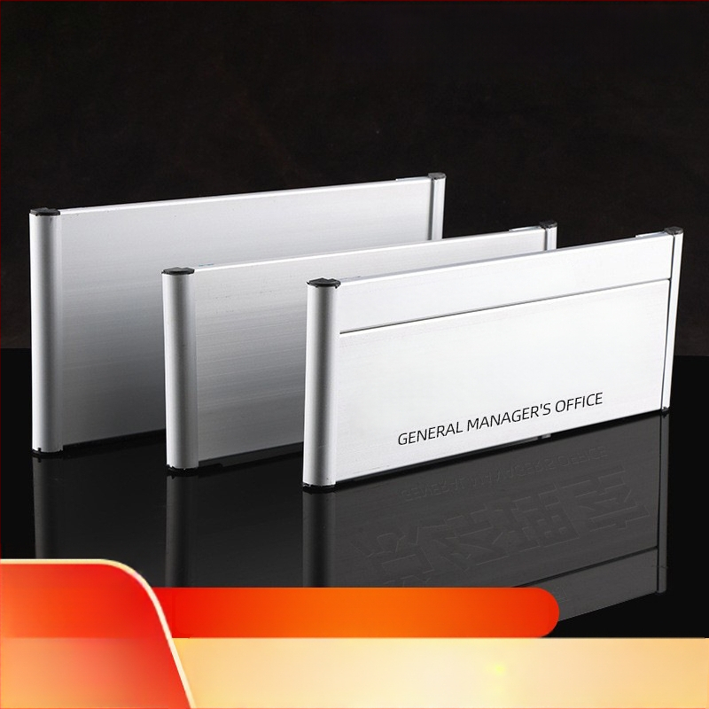 Vienpusė aliuminio lydinio skyriaus žymė su įduba; horizontali ir vertikali tuščia durų žymė