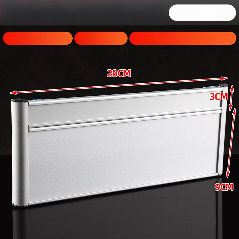 Vienpusė aliuminio lydinio skyriaus žymė su įduba; horizontali ir vertikali tuščia durų žymė