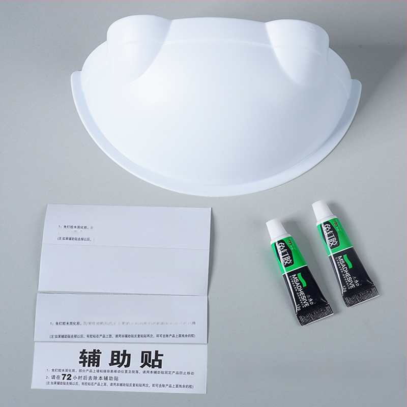 Plastikinis priekinis pertvara squat tipo tualetei – apsauga nuo šliemų, be demontavimo, minimalus angos atstumas: 1, nuotekų vamzdžio skersmuo: 1, be vandens talpos