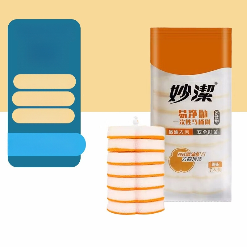 Miaojie Jednorazová sada kefy na toaletu s integrovaným čistiacim prostriedkom, nástenný držiak, so špongou