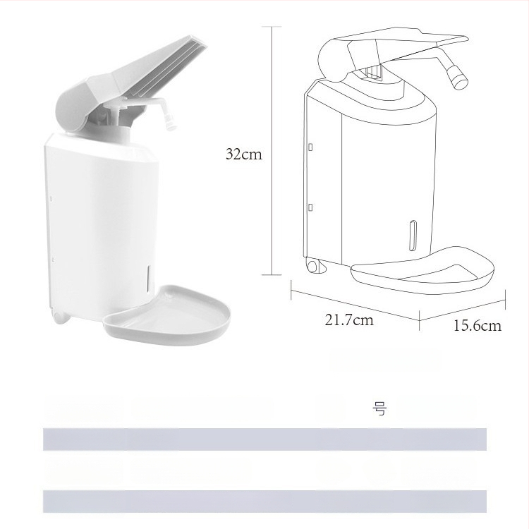 Rankinis muilo dozatorius su rankų spaudimo funkcija, sieninis montavimas, ABS inžinerinis plastikas, šiuolaikinis minimalistinis stilius, Idas