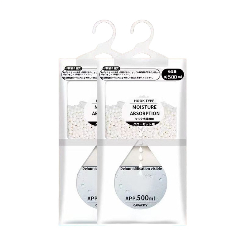 Kārājams mitruma absorbējošs maisiņš – CSDAI, Pengyi – Mājas desikants, iepakojumā