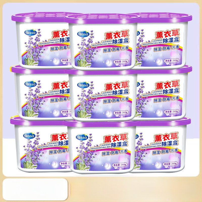 Desikantas drėgmės šalinimo dėžutė su drėgmės sugeriančiu maišeliu, pelėsių atsparumas, levandų kvapas, 260 g