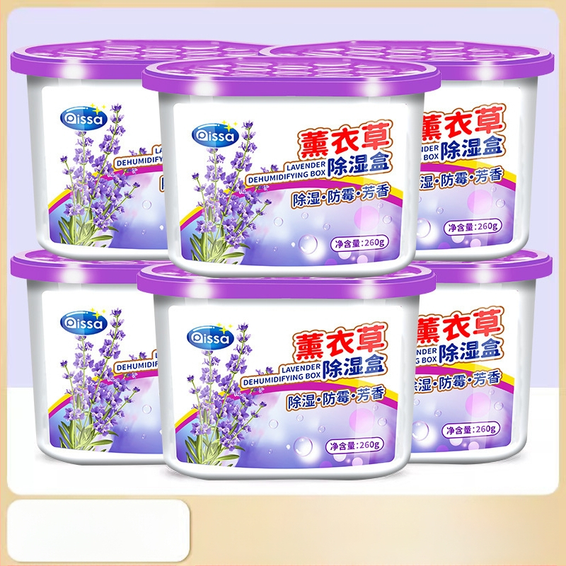 Desikantas drėgmės šalinimo dėžutė su drėgmės sugeriančiu maišeliu, pelėsių atsparumas, levandų kvapas, 260 g