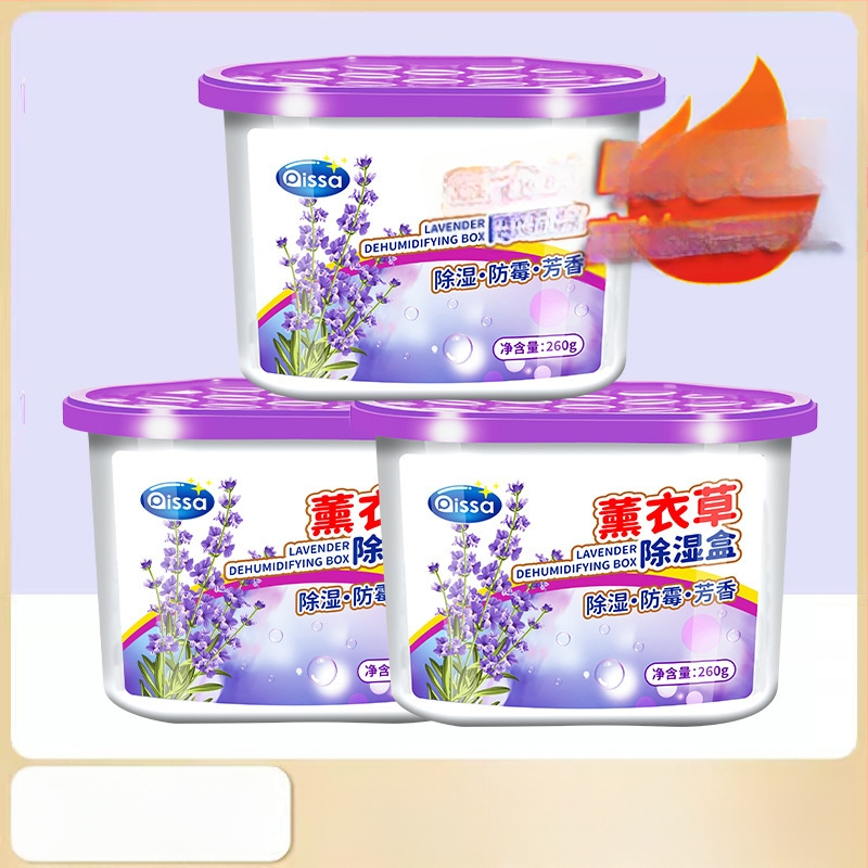 Desikantas drėgmės šalinimo dėžutė su drėgmės sugeriančiu maišeliu, pelėsių atsparumas, levandų kvapas, 260 g