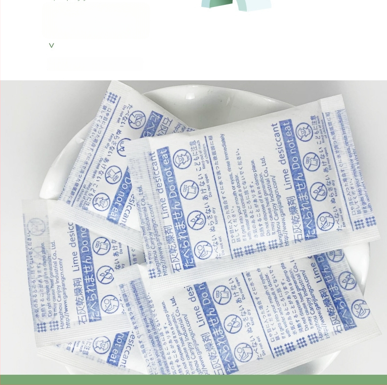 Lime džiovintuvo maišelis džiovinimui ir drėgmės kontrolei, 15 g, maišelyje, plokščias padėtis