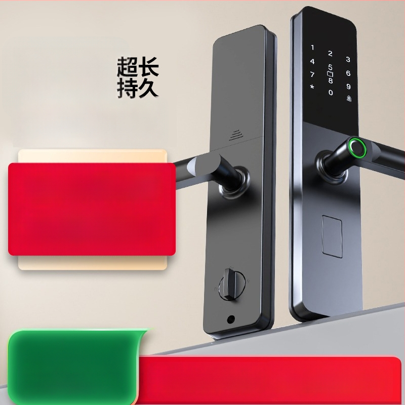 Nutikas lukk koos sõrmejälje ja parooliga — 40 sõrmejälgede salvestus; üle 1 000 000 avamiskordi; skaneerimise aeg <0,1 s; vale vastuvõtmine <0,001%; vale tagasilükkamine <1,0%