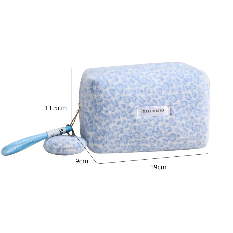 Plüüsist leopardimustriga kosmeetikakott - mitmekülgne, kaasaskantav kosmeetika- ja hoiukott tõmblukuga