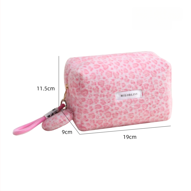 Plüüsist leopardimustriga kosmeetikakott - mitmekülgne, kaasaskantav kosmeetika- ja hoiukott tõmblukuga