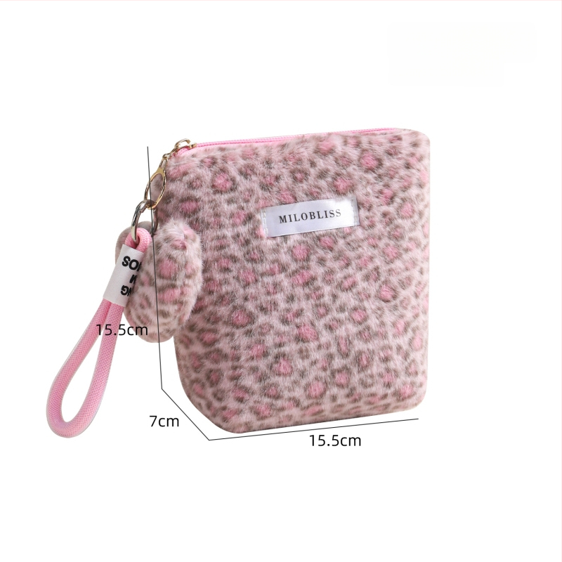 Plüüsist leopardimustriga kosmeetikakott - mitmekülgne, kaasaskantav kosmeetika- ja hoiukott tõmblukuga