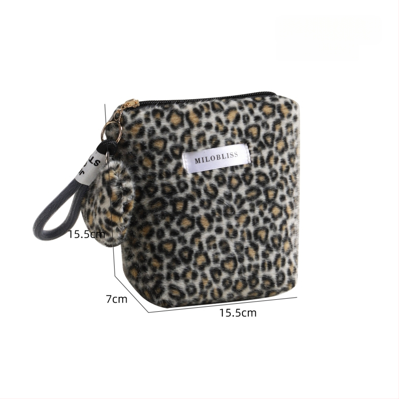 Plüüsist leopardimustriga kosmeetikakott - mitmekülgne, kaasaskantav kosmeetika- ja hoiukott tõmblukuga