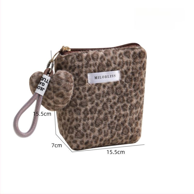 Plüüsist leopardimustriga kosmeetikakott - mitmekülgne, kaasaskantav kosmeetika- ja hoiukott tõmblukuga