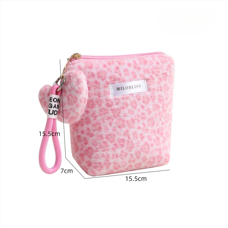 Plüüsist leopardimustriga kosmeetikakott - mitmekülgne, kaasaskantav kosmeetika- ja hoiukott tõmblukuga