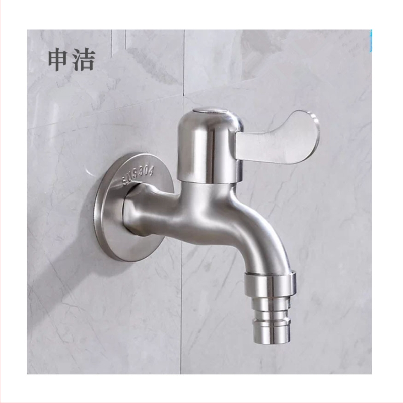 Prívod pre práčku z nehrdzavejúcej ocele 304, model 304-5, nástenná inštalácia, jednoručné ovládanie, povrchová úprava: drôtový ťah