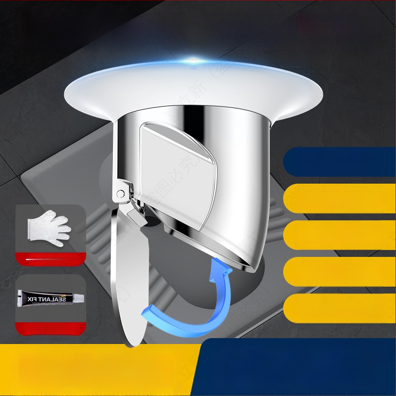 Kvapų blokavimo įrenginys squat tipo tualetui – ABS medžiaga, be vandens bakelio, be vandens barjero, be sifono, modernus paprastas stilius