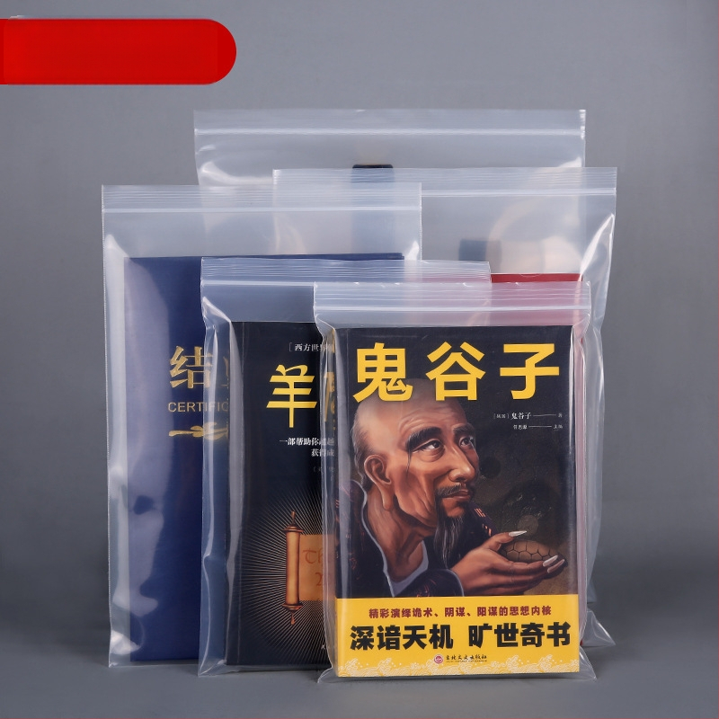 Läbipaistev veekindel enesulgav kott riidepakenduseks, suletuse pikkus 1,5 cm, tolerants 1–3 mm, materjal: uus materjal.