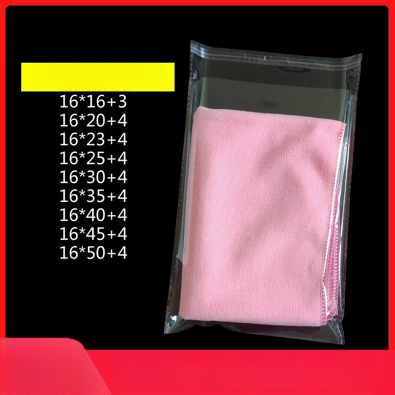 OPP savarankiškai užsidarantis dviejų sluoksnių plastikinis įpakavimo maišelis patalynėms, be logotipo, karštas pjovimas