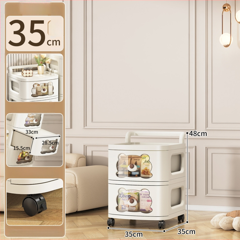 Stojací úložný kabinet SHL9355, PP materiál, nordický štýl, vhodný pre topánky, CD, školské potreby a hračky