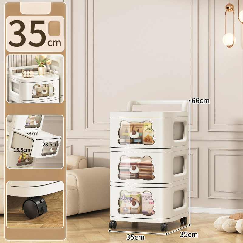 Stojací úložný kabinet SHL9355, PP materiál, nordický štýl, vhodný pre topánky, CD, školské potreby a hračky