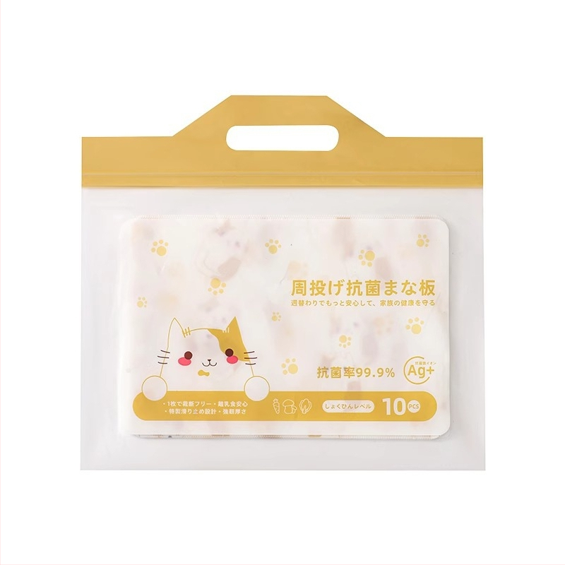 Jednorázová antibakteriálna protišmyková doska na krájanie potravín, PP/PE antibakteriálny masterbatch, prenosná, utookii