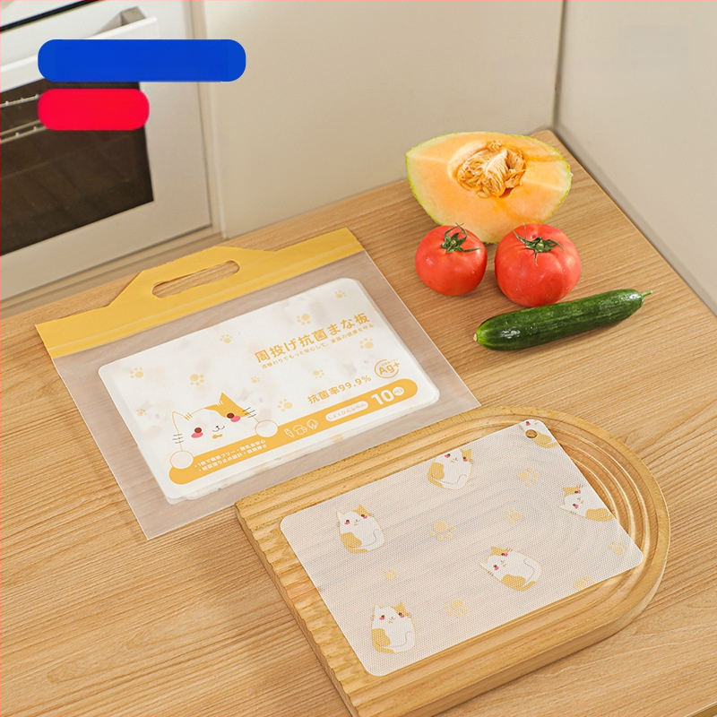 Jednorázová antibakteriálna protišmyková doska na krájanie potravín, PP/PE antibakteriálny masterbatch, prenosná, utookii