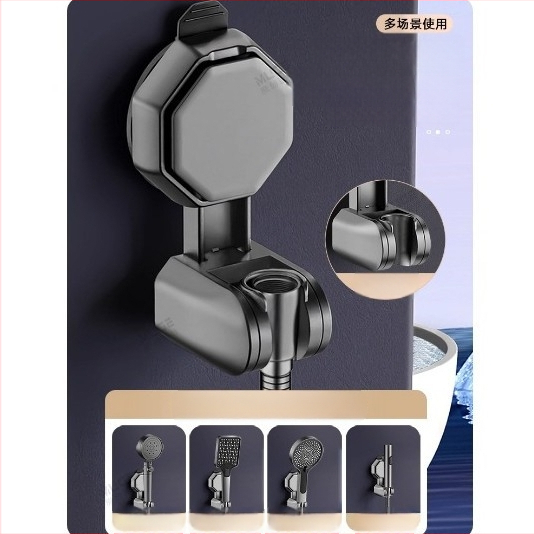 ABS držiak na sprchovú hlavicu, nastaviteľný, ručná montáž, moderný štýl, prispôsobiteľný