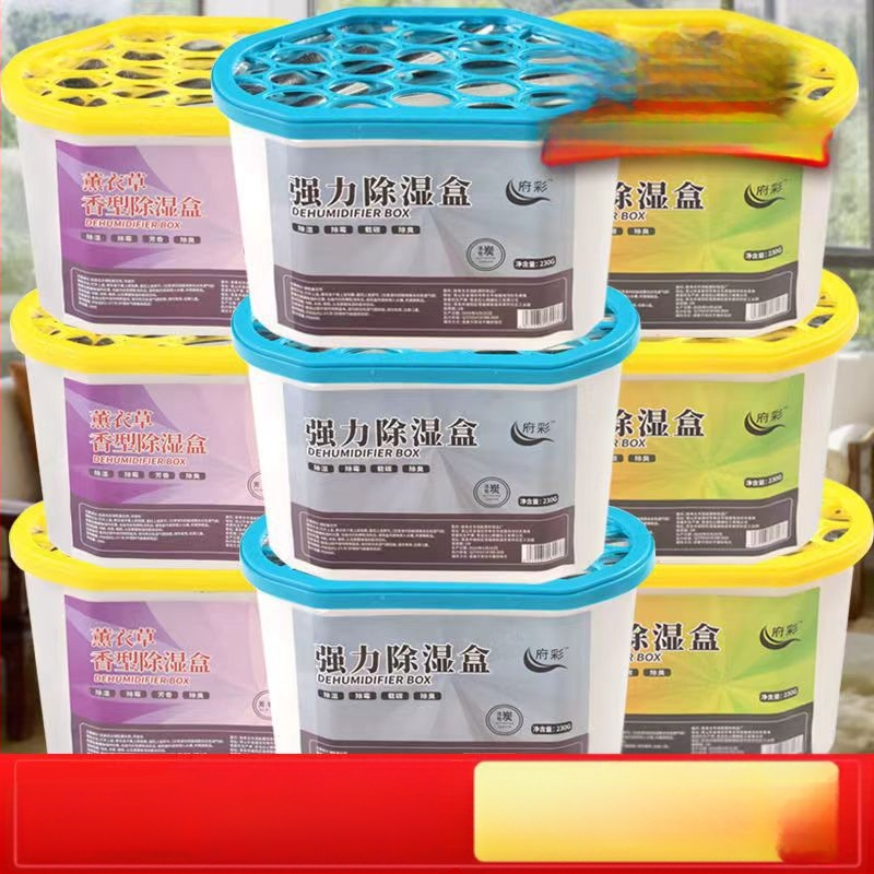 Desikantas su aktyviuoju anglimi, skirtas namams ir drabužių spintoms, drėgmės sugerimas 230 g