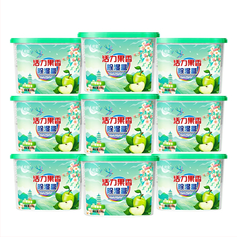 Desikantas su aktyviuoju anglimi, skirtas namams ir drabužių spintoms, drėgmės sugerimas 230 g