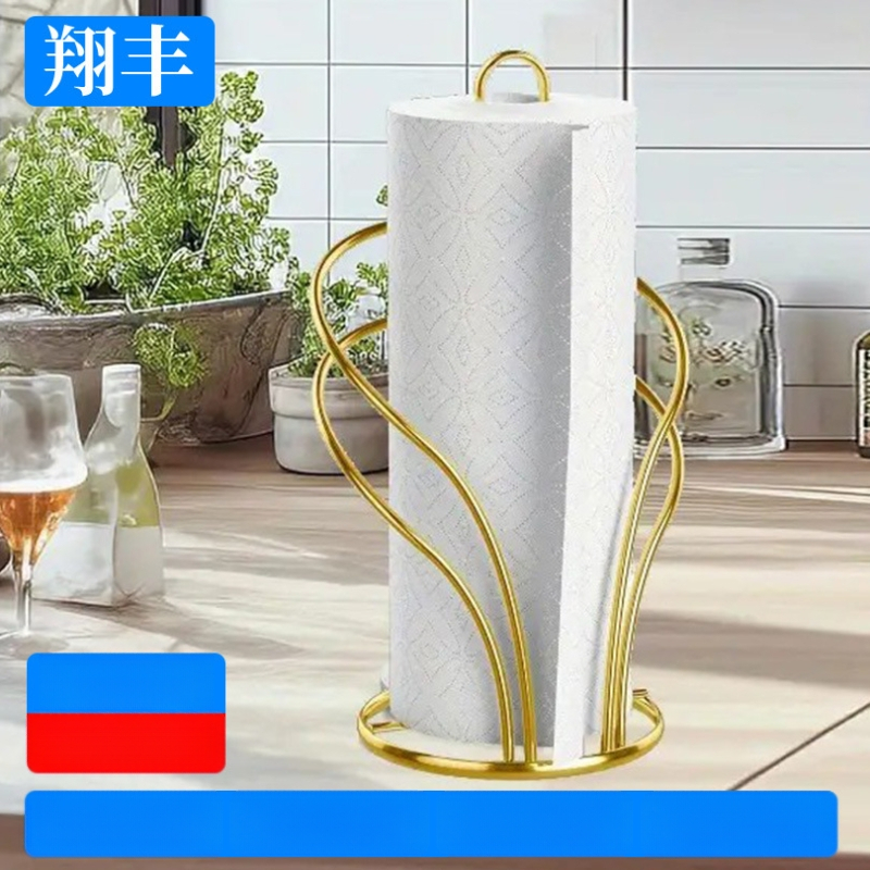 Vertikálny kovový držiak na papierové utierky, kruhového tvaru, z uhlíkovej ocele, elektroplatovanie, moderný minimalistický štýl