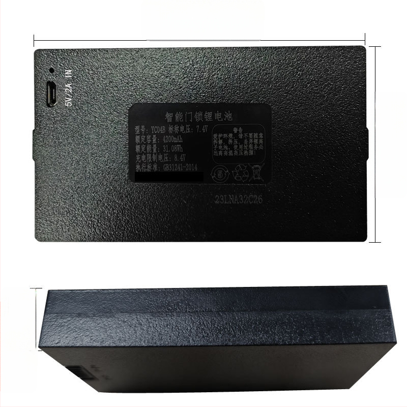 Visiškai automatinis išmanusis durų spyna įėjimui, Li‑ion 4200mAh baterija, prieiga slaptažodžiu ir piršto atspaudu, įkraunama 5V