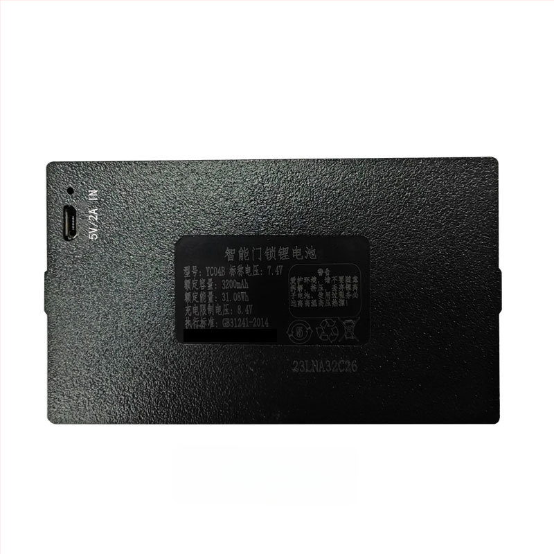 Visiškai automatinis išmanusis durų spyna įėjimui, Li‑ion 4200mAh baterija, prieiga slaptažodžiu ir piršto atspaudu, įkraunama 5V