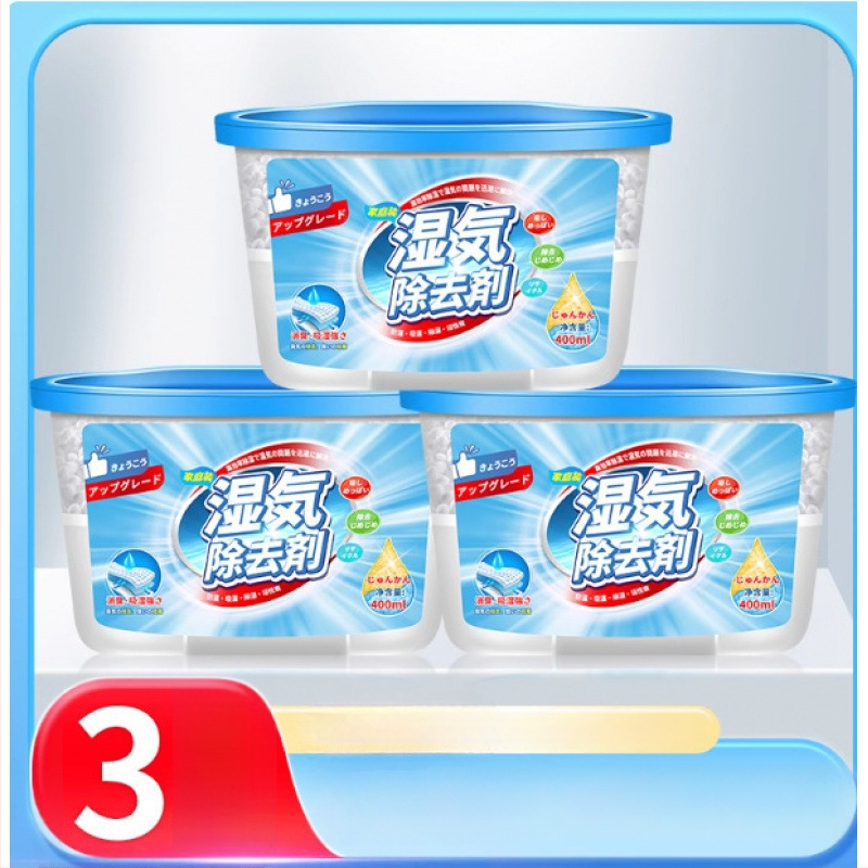 Kodu kasutamiseks mõeldud niiskuse eemaldaja ja desikant — niiskust imav kast ja desikantkott riidekappidele ja üliõpilaste ühiselamutele